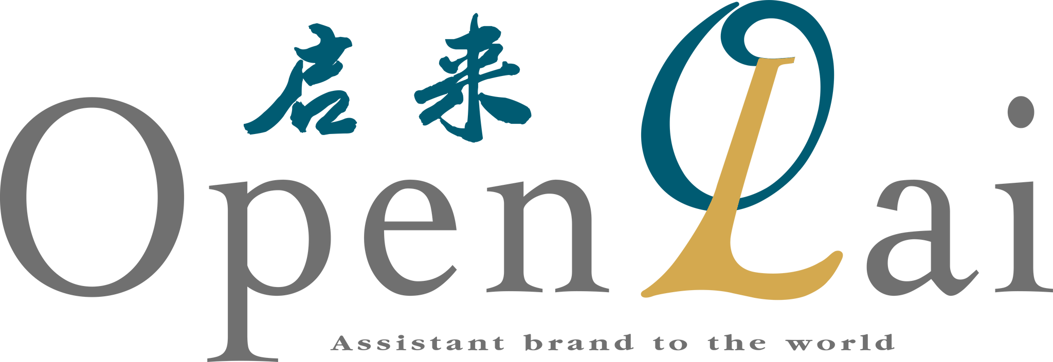 启来 AI OpenLai